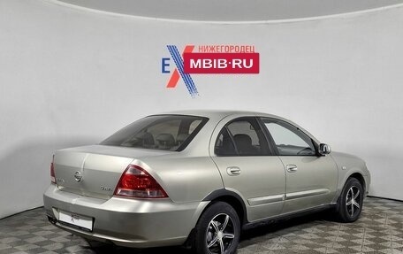 Nissan Almera Classic, 2007 год, 399 000 рублей, 3 фотография