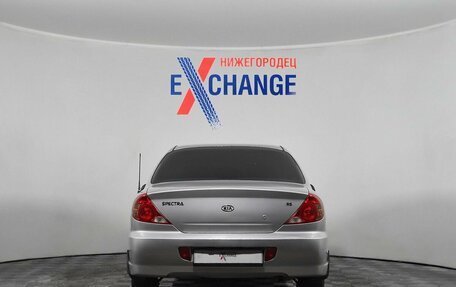 KIA Spectra II (LD), 2006 год, 188 000 рублей, 4 фотография