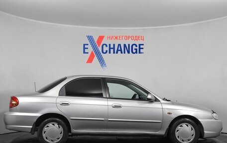 KIA Spectra II (LD), 2006 год, 188 000 рублей, 2 фотография