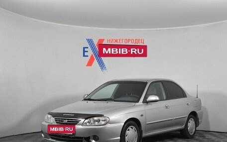 KIA Spectra II (LD), 2006 год, 188 000 рублей, 7 фотография