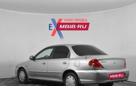 KIA Spectra II (LD), 2006 год, 188 000 рублей, 5 фотография