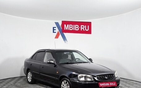 Hyundai Accent II, 2007 год, 227 950 рублей, 3 фотография