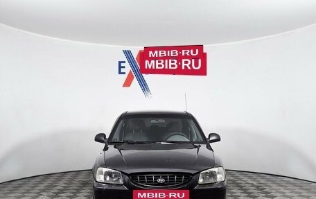 Hyundai Accent II, 2007 год, 227 950 рублей, 2 фотография