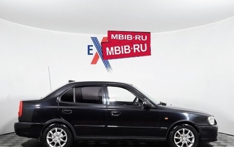 Hyundai Accent II, 2007 год, 227 950 рублей, 4 фотография