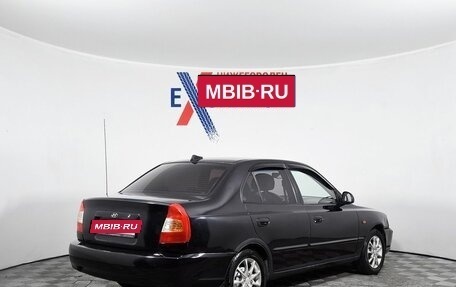 Hyundai Accent II, 2007 год, 227 950 рублей, 5 фотография