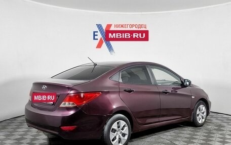 Hyundai Solaris II рестайлинг, 2012 год, 499 000 рублей, 4 фотография