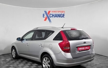 KIA cee'd I рестайлинг, 2010 год, 559 000 рублей, 5 фотография