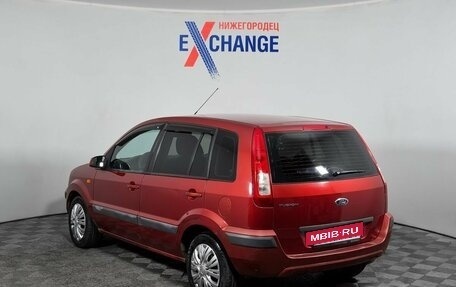 Ford Fusion I, 2007 год, 499 000 рублей, 7 фотография