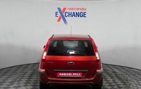 Ford Fusion I, 2007 год, 499 000 рублей, 6 фотография