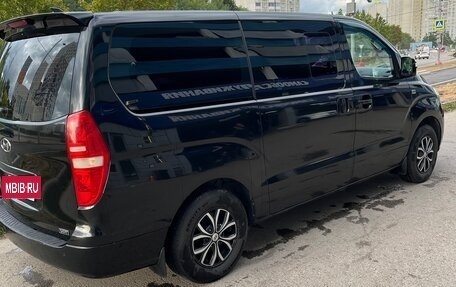 Hyundai Grand Starex Grand Starex I рестайлинг 2, 2013 год, 1 850 000 рублей, 3 фотография