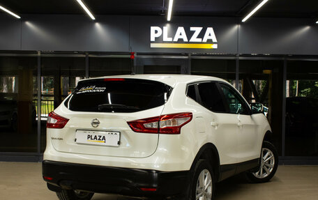 Nissan Qashqai, 2014 год, 1 500 000 рублей, 4 фотография