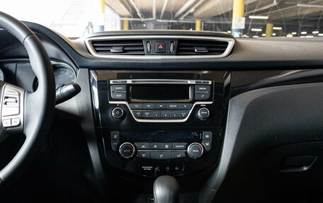 Nissan Qashqai, 2014 год, 1 500 000 рублей, 7 фотография