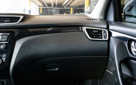 Nissan Qashqai, 2014 год, 1 500 000 рублей, 8 фотография