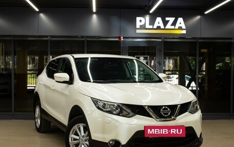 Nissan Qashqai, 2014 год, 1 500 000 рублей, 2 фотография
