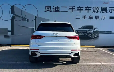 Audi Q3, 2026 год, 3 460 177 рублей, 3 фотография