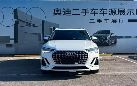Audi Q3, 2026 год, 3 460 177 рублей, 2 фотография
