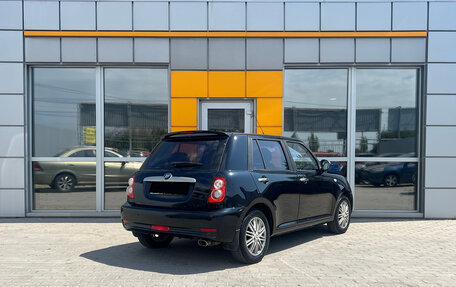 Lifan Smily I (330) рестайлинг, 2015 год, 399 000 рублей, 4 фотография