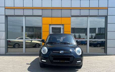 Lifan Smily I (330) рестайлинг, 2015 год, 399 000 рублей, 2 фотография