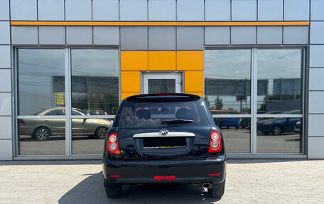 Lifan Smily I (330) рестайлинг, 2015 год, 399 000 рублей, 5 фотография