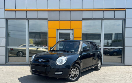 Lifan Smily I (330) рестайлинг, 2015 год, 399 000 рублей, 3 фотография