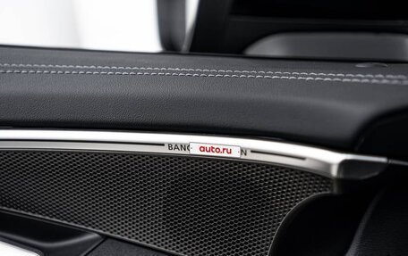 Audi S5, 2026 год, 12 467 622 рублей, 11 фотография