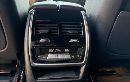 BMW X7, 2020 год, 7 590 000 рублей, 11 фотография