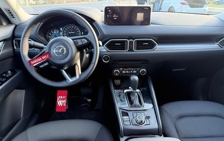 Mazda CX-5 II, 2026 год, 2 500 000 рублей, 6 фотография