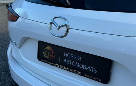 Mazda CX-5 II, 2026 год, 2 500 000 рублей, 14 фотография