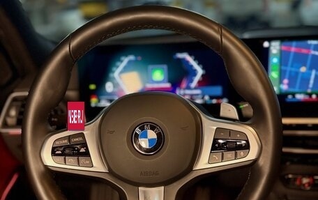 BMW 3 серия, 2024 год, 3 150 000 рублей, 11 фотография