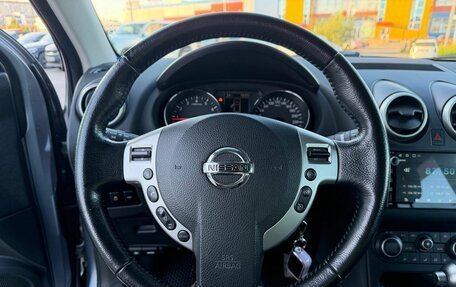 Nissan Qashqai, 2012 год, 950 000 рублей, 14 фотография