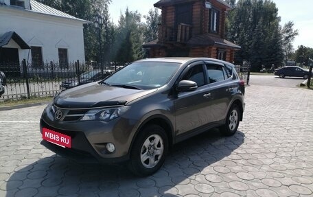 Toyota RAV4, 2014 год, 1 900 000 рублей, 6 фотография