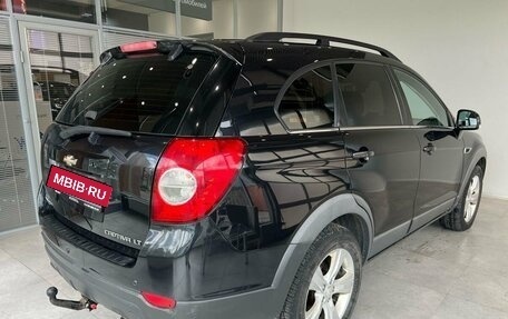 Chevrolet Captiva I, 2013 год, 999 000 рублей, 5 фотография