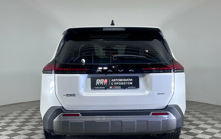 Toyota RAV4, 2026 год, 4 250 000 рублей, 6 фотография