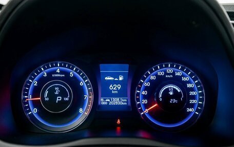 Hyundai i40 I рестайлинг, 2014 год, 1 200 000 рублей, 10 фотография