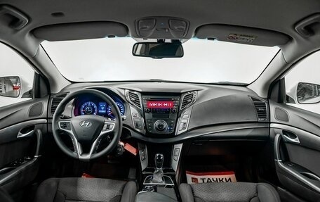 Hyundai i40 I рестайлинг, 2014 год, 1 200 000 рублей, 8 фотография