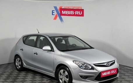 Hyundai i30 I, 2010 год, 753 000 рублей, 3 фотография