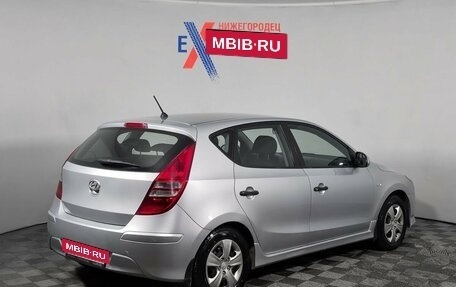 Hyundai i30 I, 2010 год, 753 000 рублей, 5 фотография