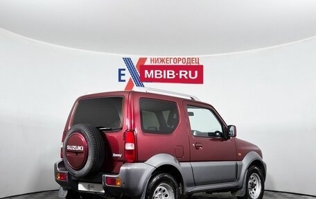 Suzuki Jimny, 2007 год, 844 000 рублей, 5 фотография