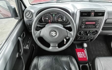 Suzuki Jimny, 2007 год, 844 000 рублей, 9 фотография