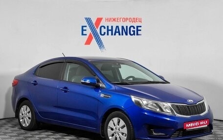 KIA Rio III рестайлинг, 2013 год, 872 200 рублей, 3 фотография