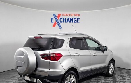 Ford EcoSport, 2015 год, 1 038 000 рублей, 5 фотография