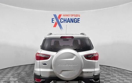 Ford EcoSport, 2015 год, 1 038 000 рублей, 6 фотография
