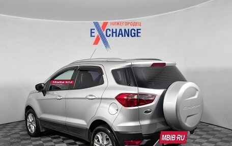 Ford EcoSport, 2015 год, 1 038 000 рублей, 7 фотография