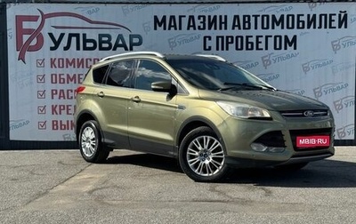 Ford Kuga III, 2014 год, 980 000 рублей, 1 фотография