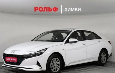 Hyundai Elantra, 2021 год, 1 897 000 рублей, 1 фотография