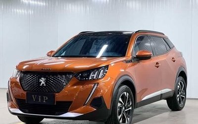 Peugeot 2008 II, 2022 год, 1 380 000 рублей, 1 фотография