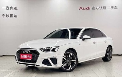 Audi A4, 2023 год, 2 350 000 рублей, 1 фотография