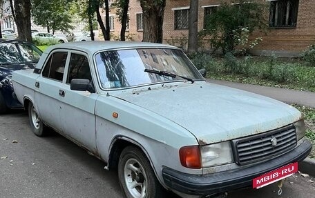 ГАЗ 31029 «Волга», 1996 год, 35 000 рублей, 2 фотография