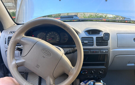 KIA Rio II, 2004 год, 220 000 рублей, 12 фотография