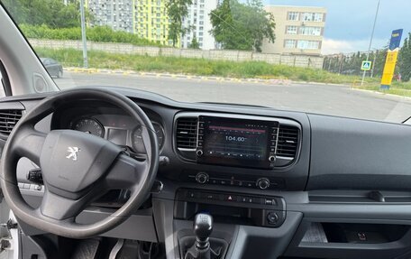 Peugeot Expert, 2021 год, 3 300 000 рублей, 8 фотография